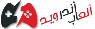 تنزيل العاب اندرويد