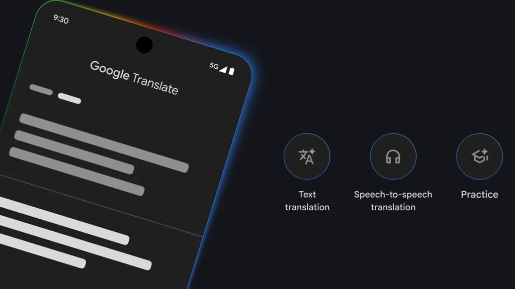 جوجل تجري تحديث شامل لخدمة ترجمة جوجل