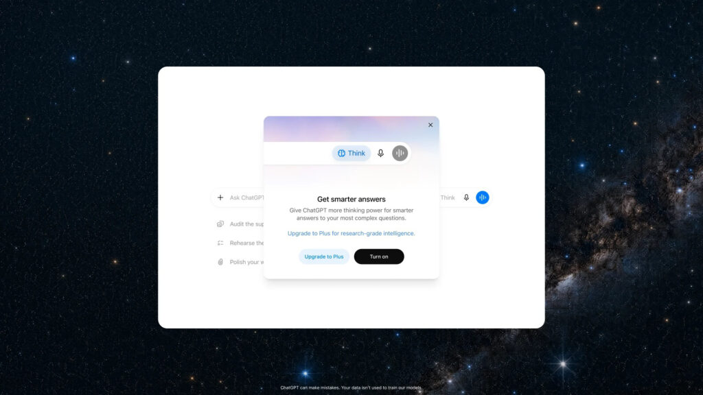 OpenAI تلغي قيود المحادثات النصية في ChatGPT للحسابات المجانية وتطلق نموذج GPT-5.6 Luna