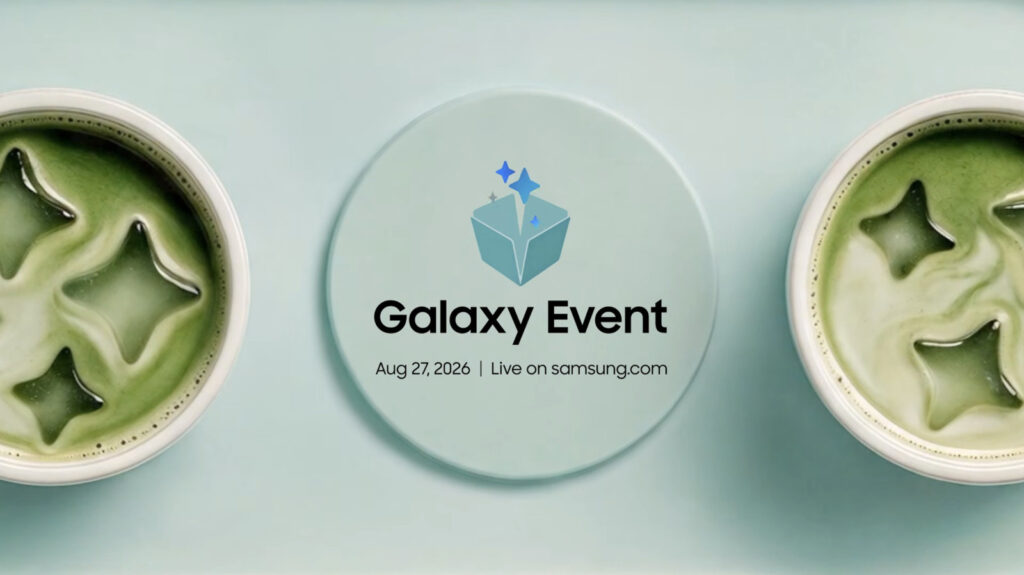 سامسونج تعلن رسمياً عن موعد حدث Galaxy القادم في 27 أغسطس