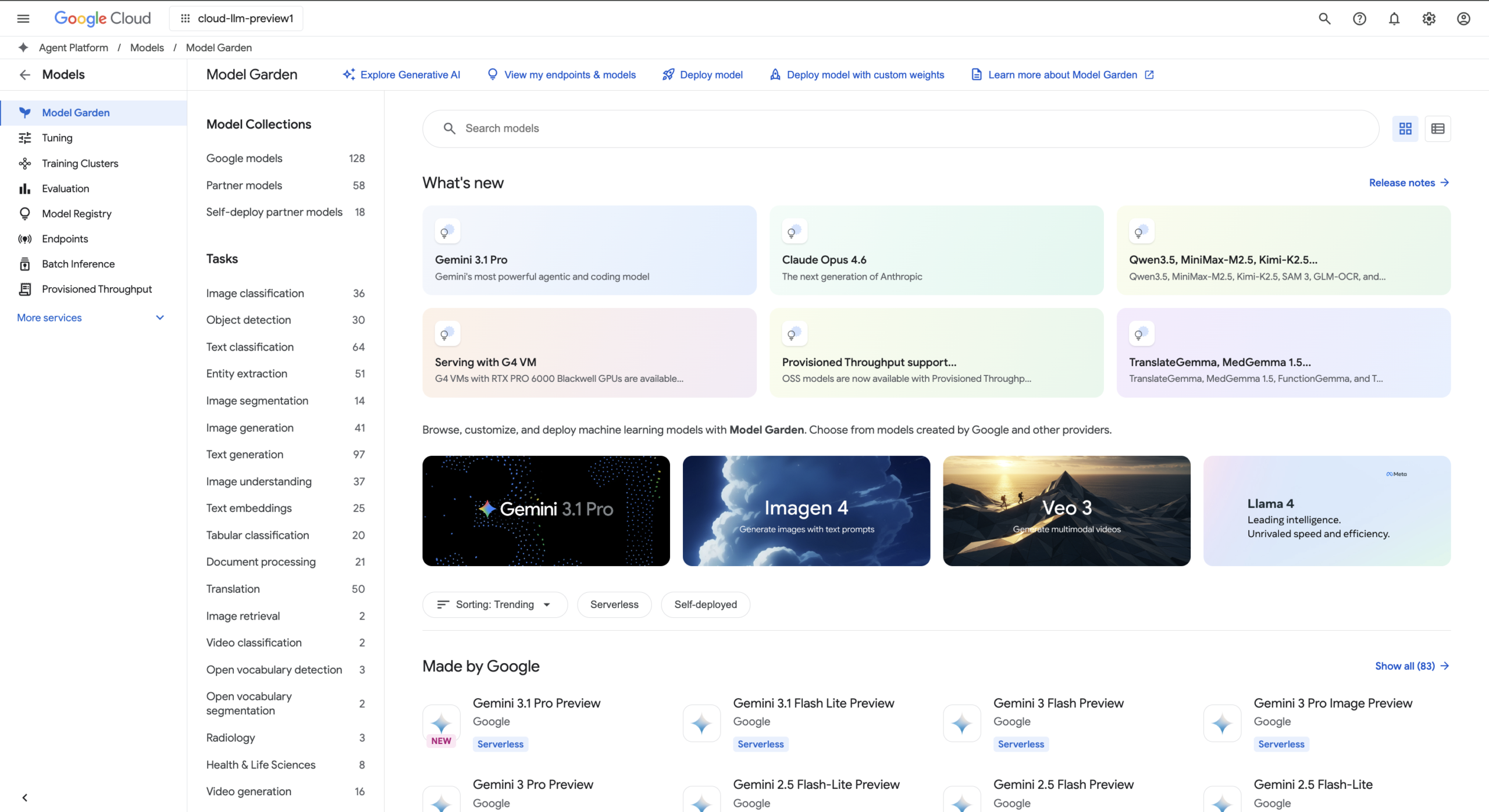 واجهة Model Garden في Google Cloud لاستعراض نماذج الذكاء الاصطناعي